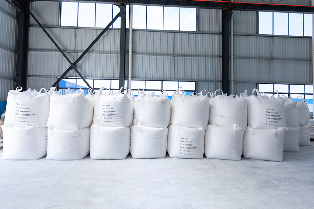 Food grade calcium hydroxide (6)